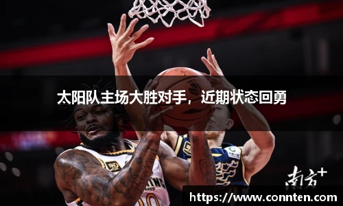 乐玩国际