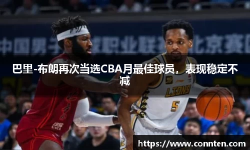 乐玩国际
