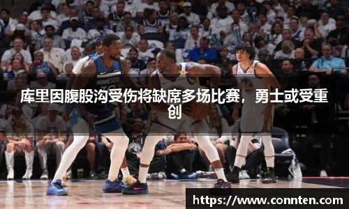 Lewin乐玩