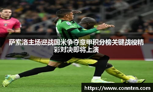 乐玩国际
