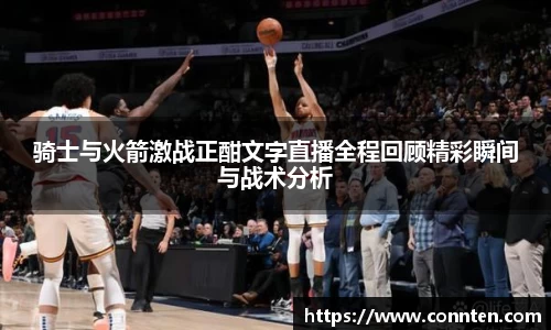 乐玩lewin国际