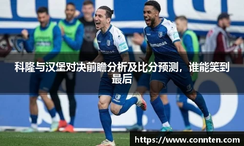 乐玩lewin国际