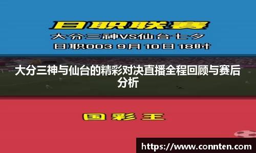 乐玩lewin国际