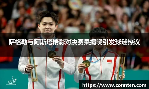乐玩lewin国际