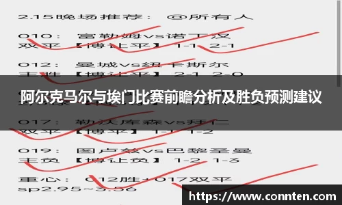 乐玩国际