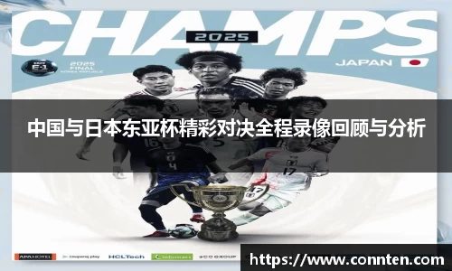 乐玩lewin国际