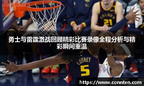 Lewin乐玩官网