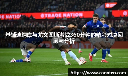 Lewin乐玩官网