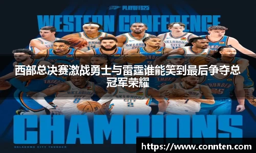 乐玩国际