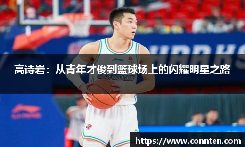 乐玩国际