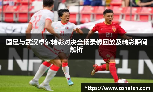 Lewin乐玩官网