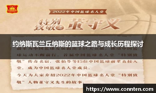Lewin乐玩官网