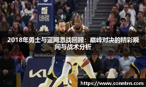 乐玩lewin国际