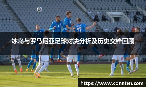 Lewin乐玩官网