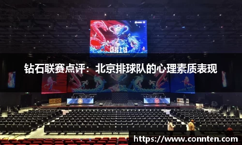 乐玩lewin国际