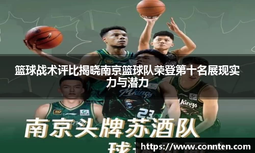 Lewin乐玩