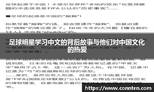 乐玩lewin国际
