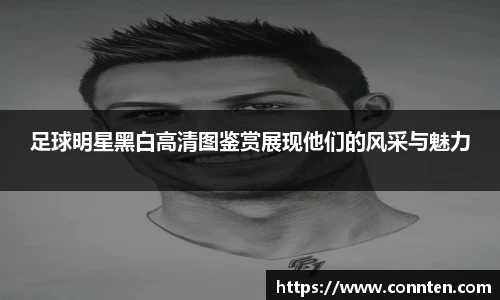 乐玩国际