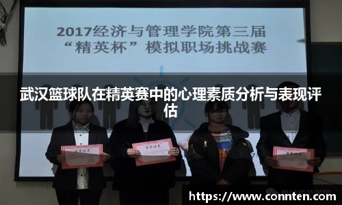 Lewin乐玩官网