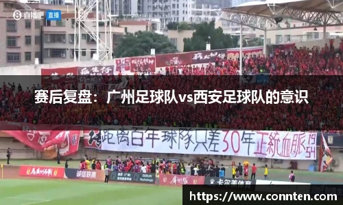Lewin乐玩
