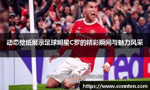乐玩lewin国际