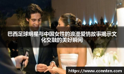 乐玩国际