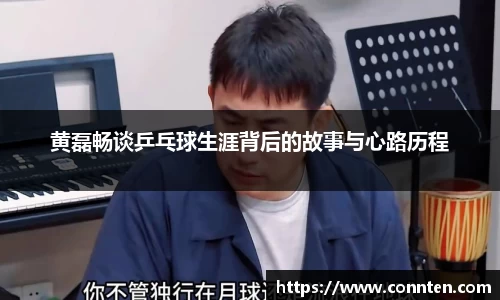 乐玩国际