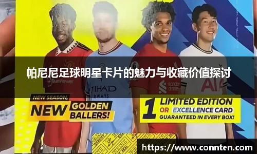 乐玩lewin国际