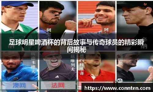 Lewin乐玩