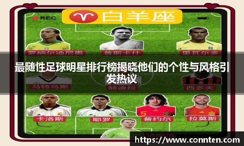 Lewin乐玩官网