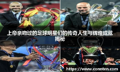 Lewin乐玩