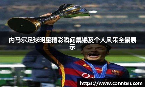 乐玩国际
