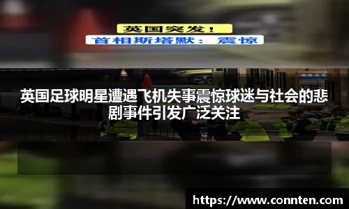 Lewin乐玩