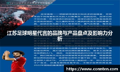Lewin乐玩