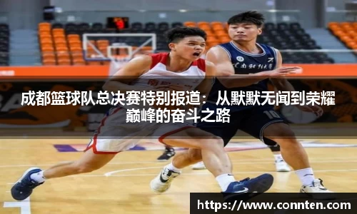 Lewin乐玩官网